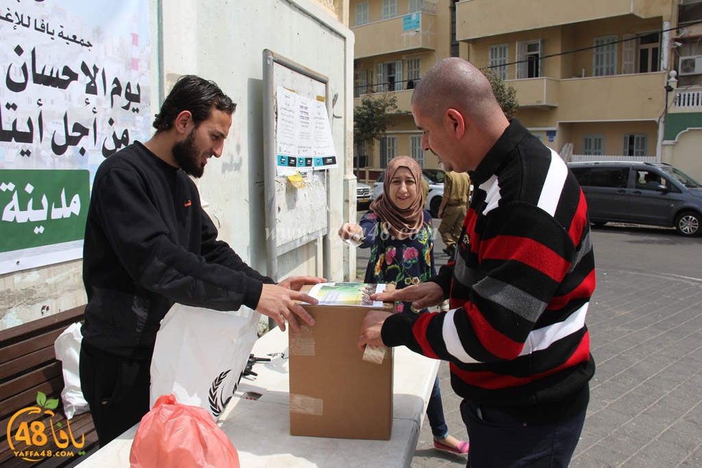 i7san third jsha (4).JPG